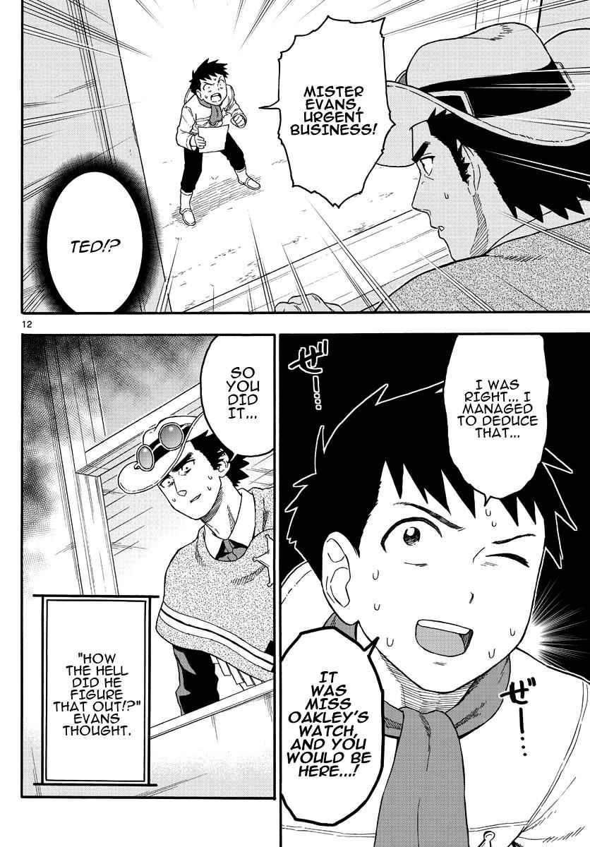 Hoankan Evans no Uso Chap 18 - Next Chap 19