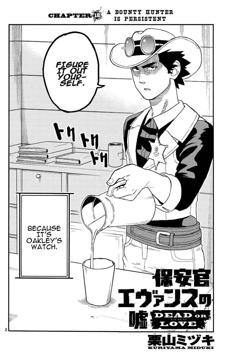 Hoankan Evans no Uso Chap 18 - Next Chap 19