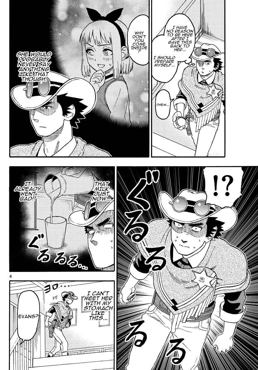 Hoankan Evans no Uso Chap 18 - Next Chap 19