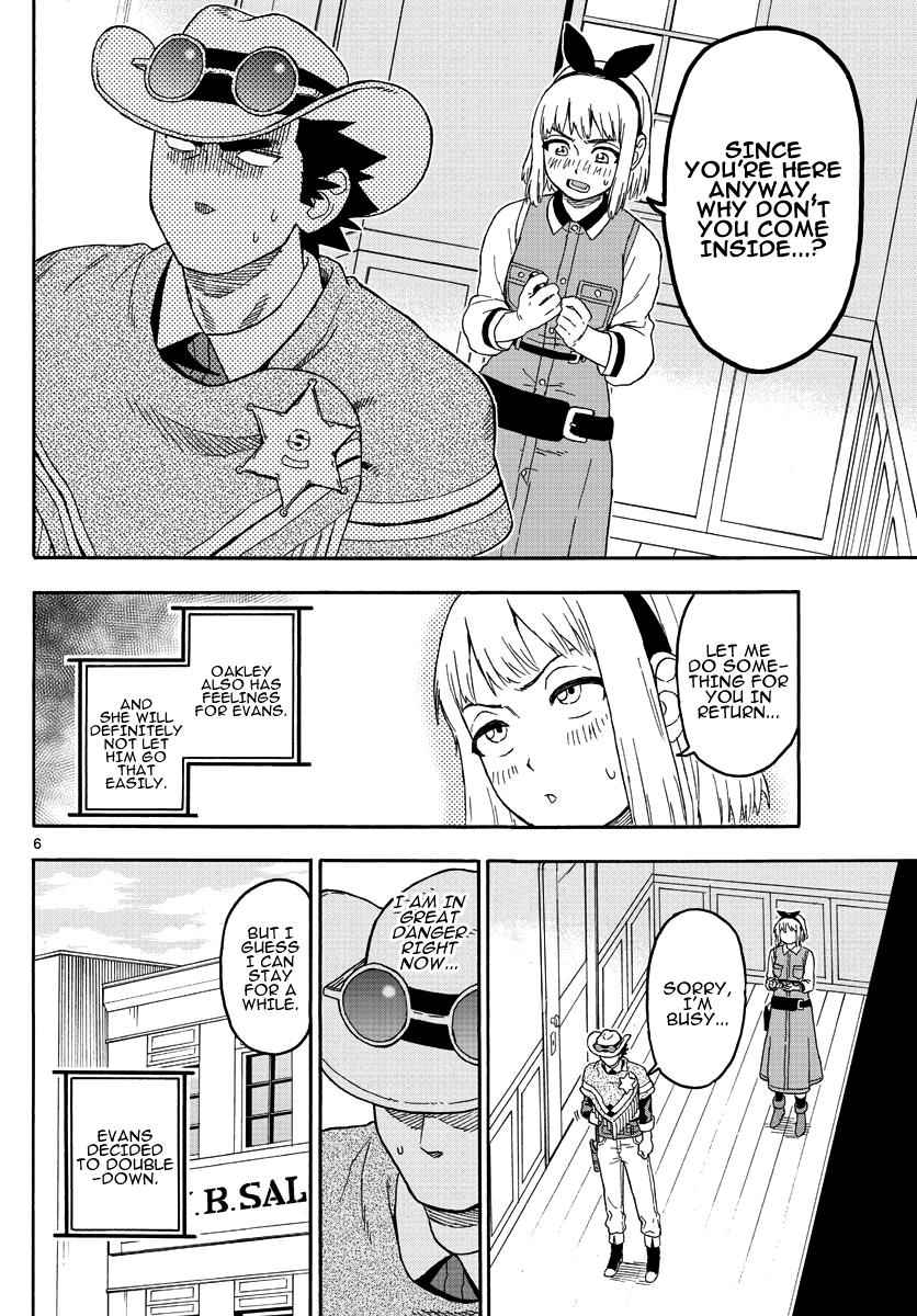 Hoankan Evans no Uso Chap 18 - Next Chap 19