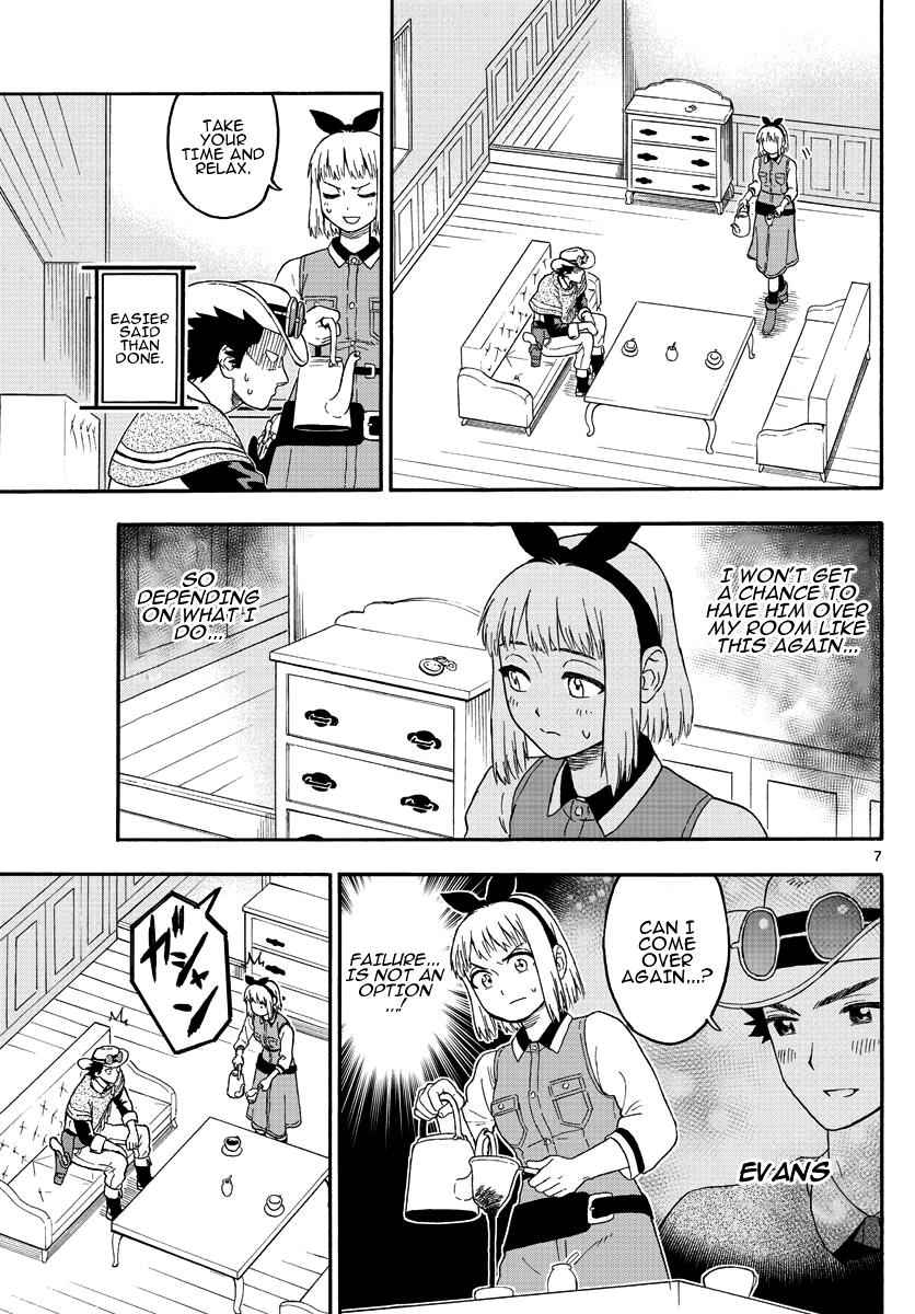 Hoankan Evans no Uso Chap 18 - Next Chap 19