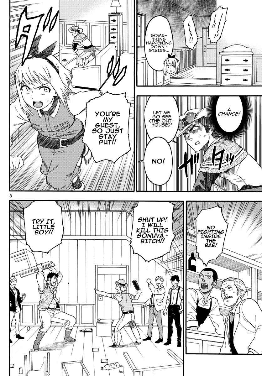 Hoankan Evans no Uso Chap 18 - Next Chap 19