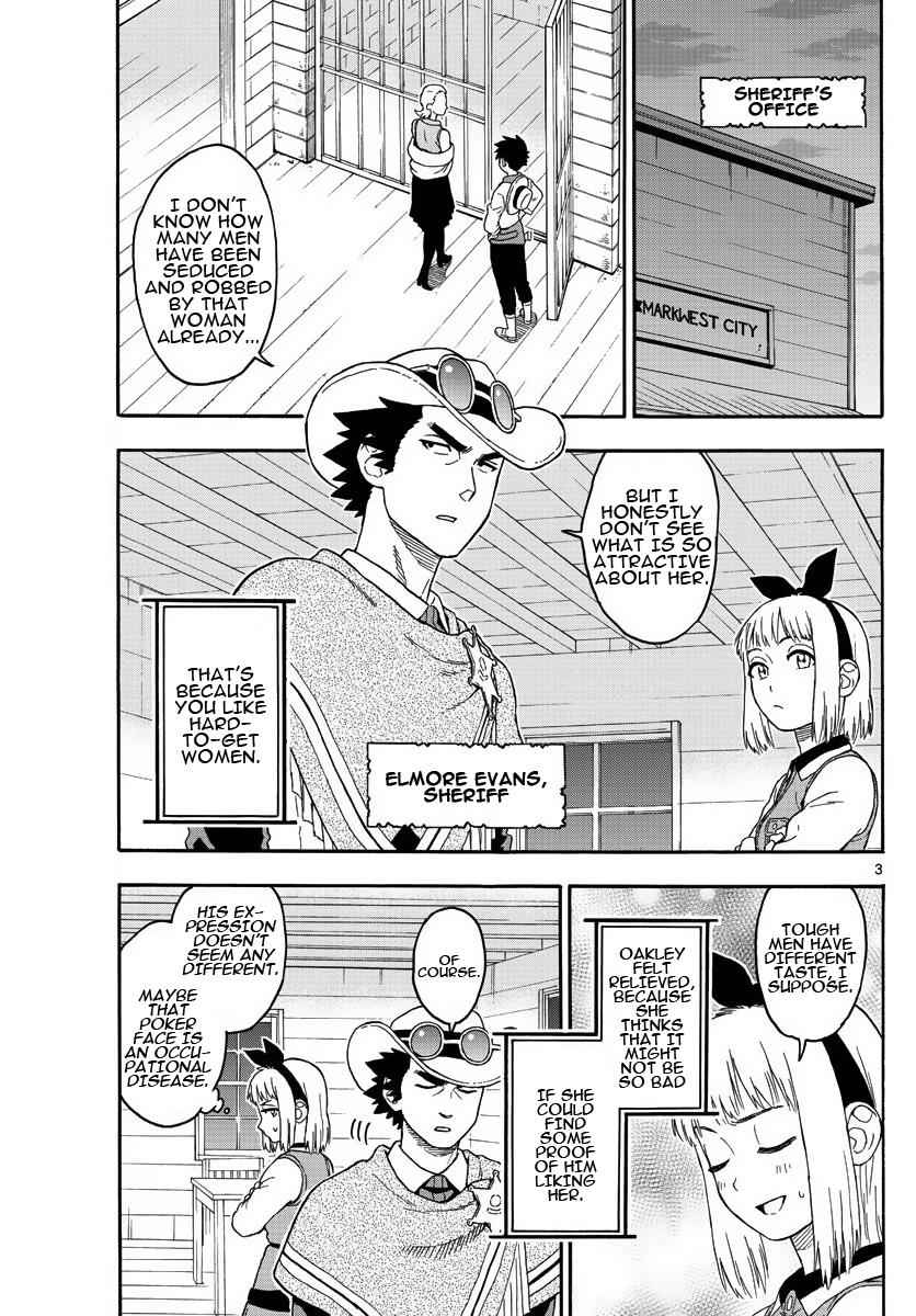 Hoankan Evans no Uso Chap 19 - Next Chap 20