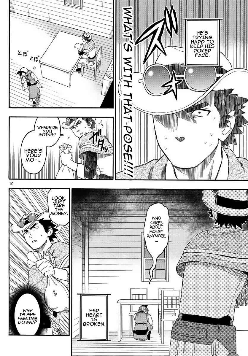 Hoankan Evans no Uso Chap 19 - Next Chap 20