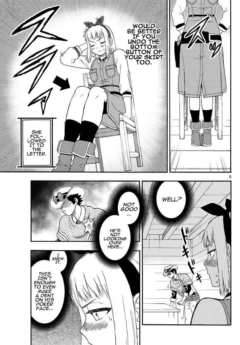 Hoankan Evans no Uso Chap 19 - Next Chap 20