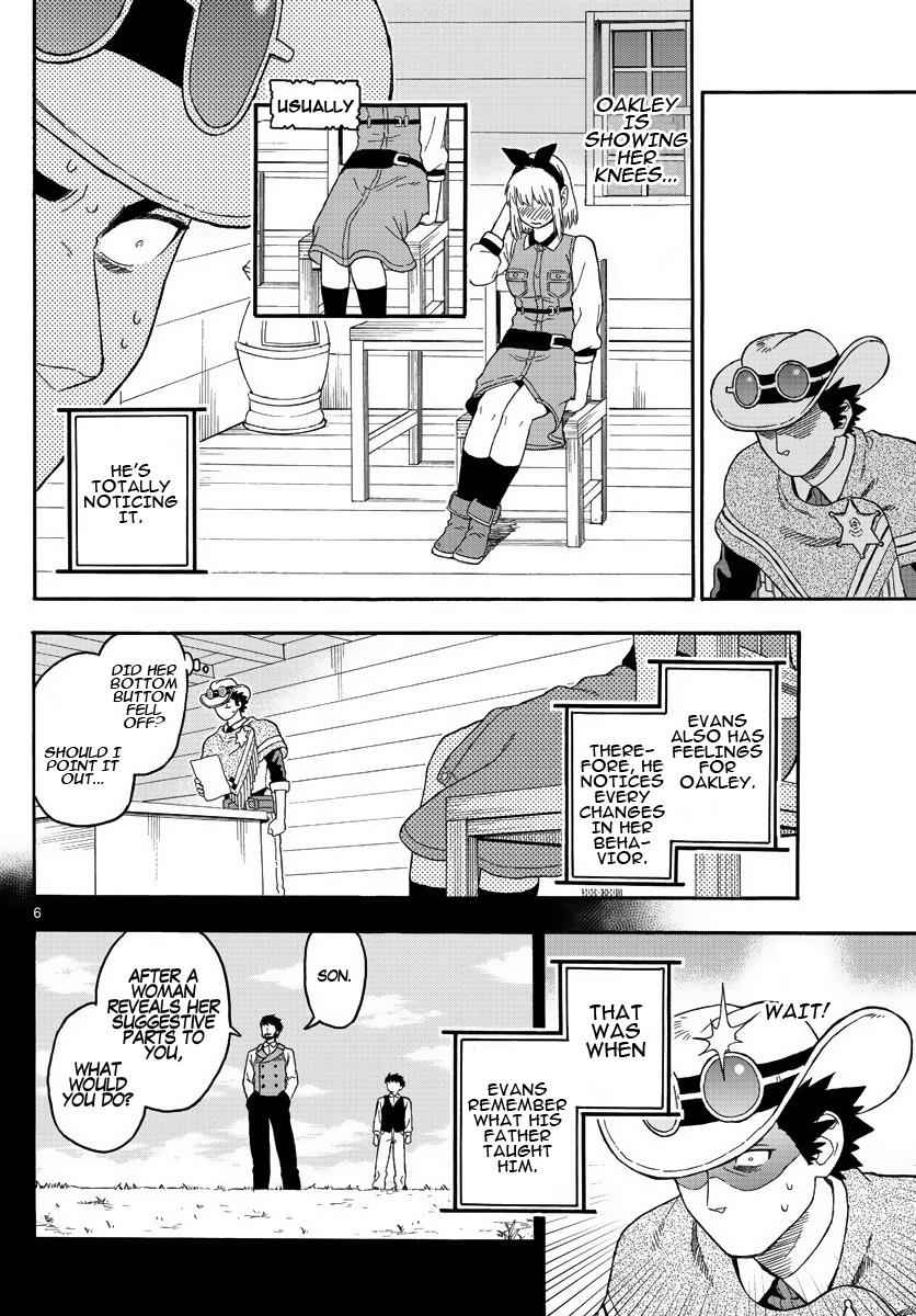 Hoankan Evans no Uso Chap 19 - Next Chap 20