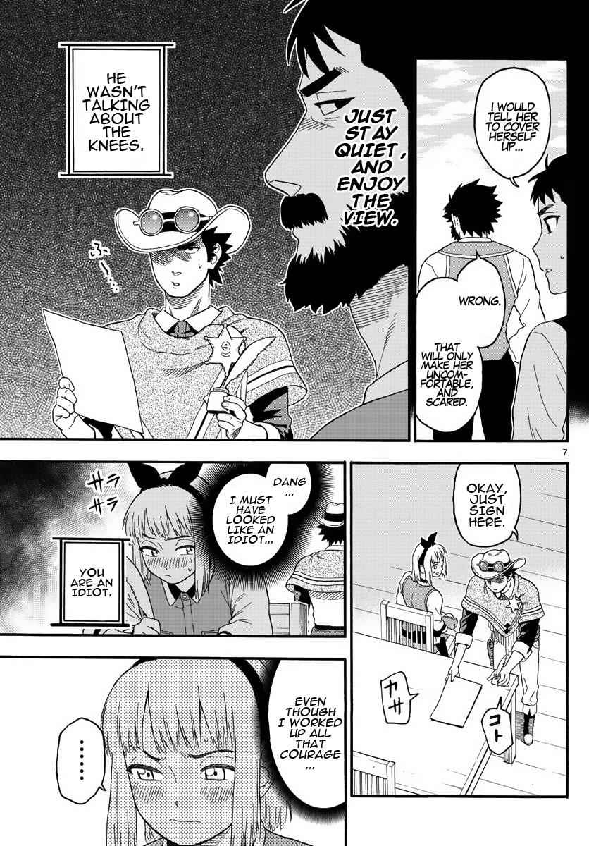 Hoankan Evans no Uso Chap 19 - Next Chap 20