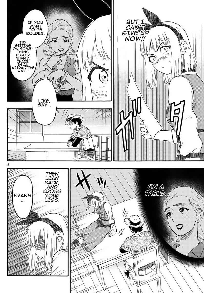 Hoankan Evans no Uso Chap 19 - Next Chap 20