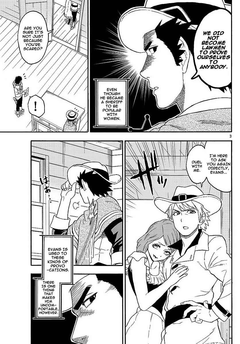 Hoankan Evans no Uso Chap 11 - Next Chap 12