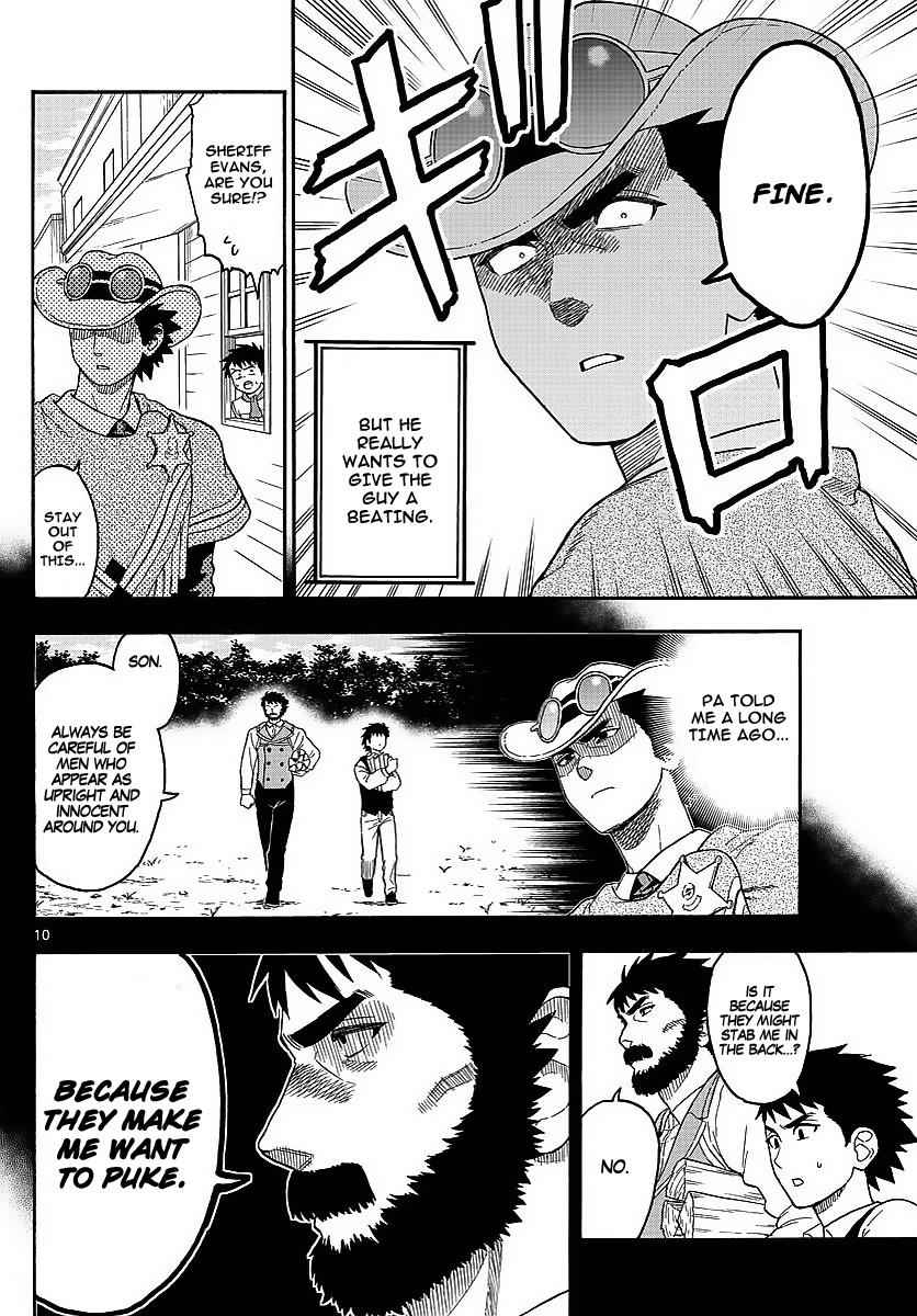 Hoankan Evans no Uso Chap 11 - Next Chap 12