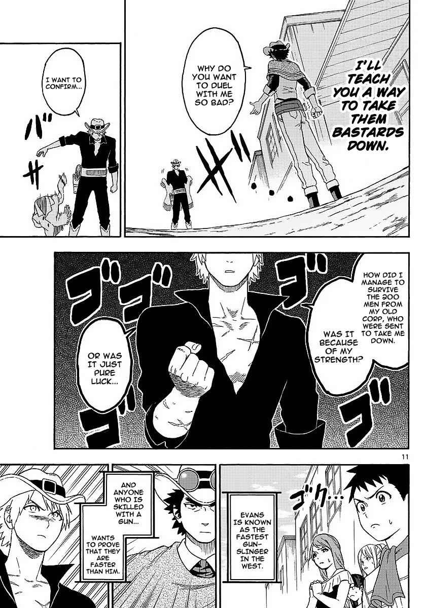 Hoankan Evans no Uso Chap 11 - Next Chap 12