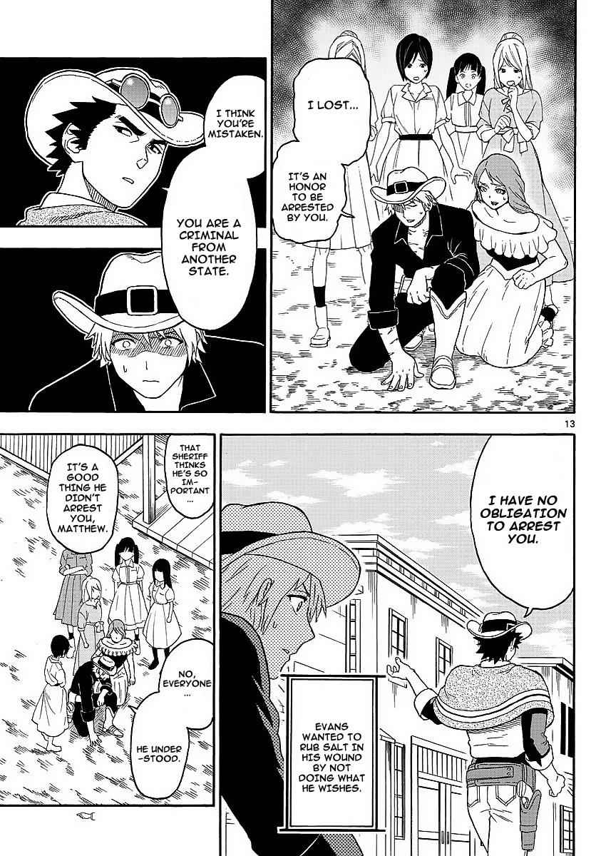 Hoankan Evans no Uso Chap 11 - Next Chap 12