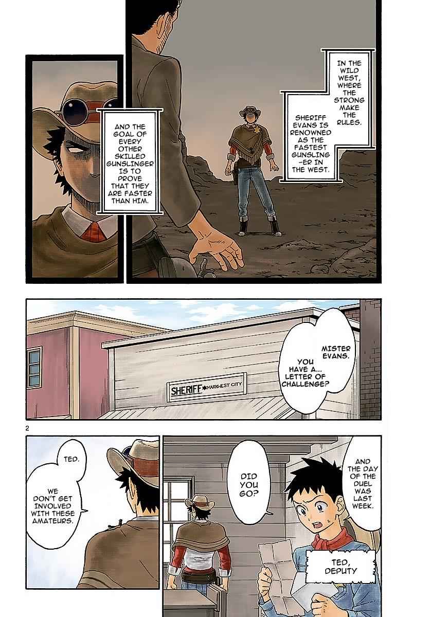Hoankan Evans no Uso Chap 11 - Next Chap 12