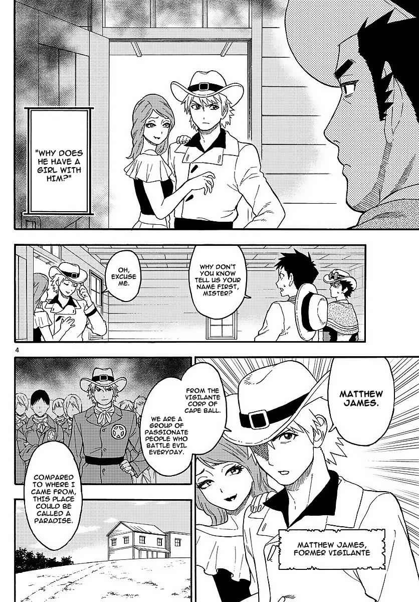 Hoankan Evans no Uso Chap 11 - Next Chap 12