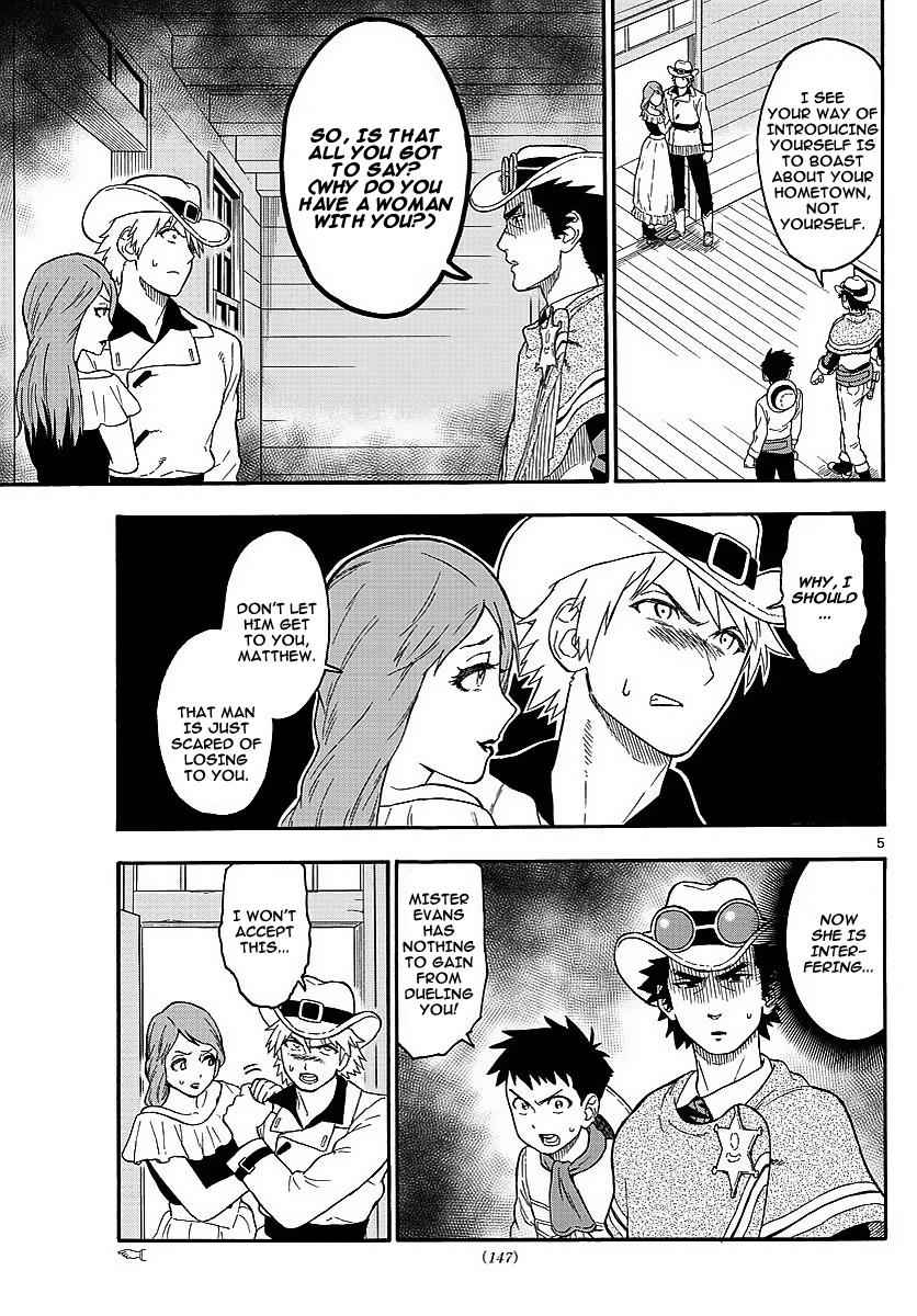 Hoankan Evans no Uso Chap 11 - Next Chap 12