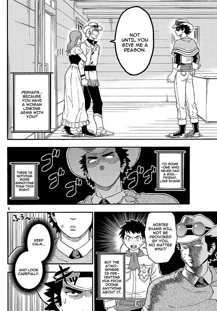 Hoankan Evans no Uso Chap 11 - Next Chap 12