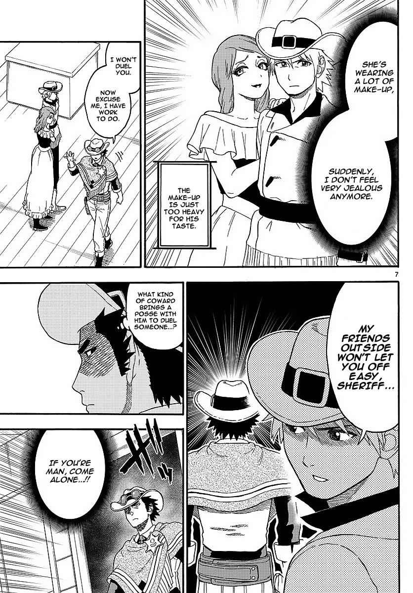 Hoankan Evans no Uso Chap 11 - Next Chap 12
