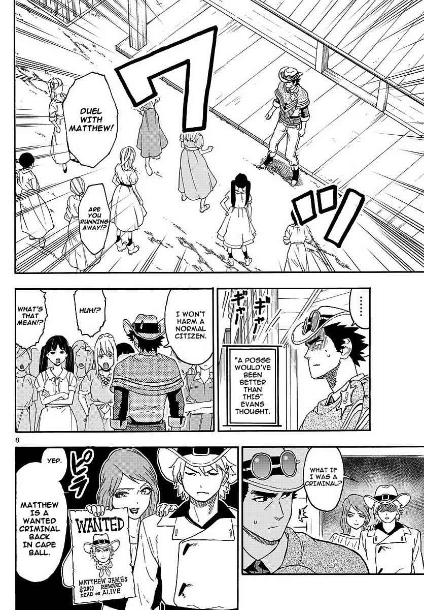 Hoankan Evans no Uso Chap 11 - Next Chap 12