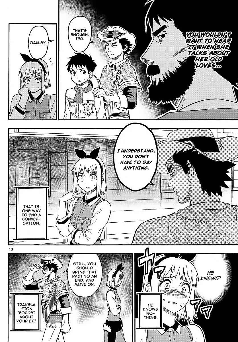 Hoankan Evans no Uso Chap 12 - Next Chap 13