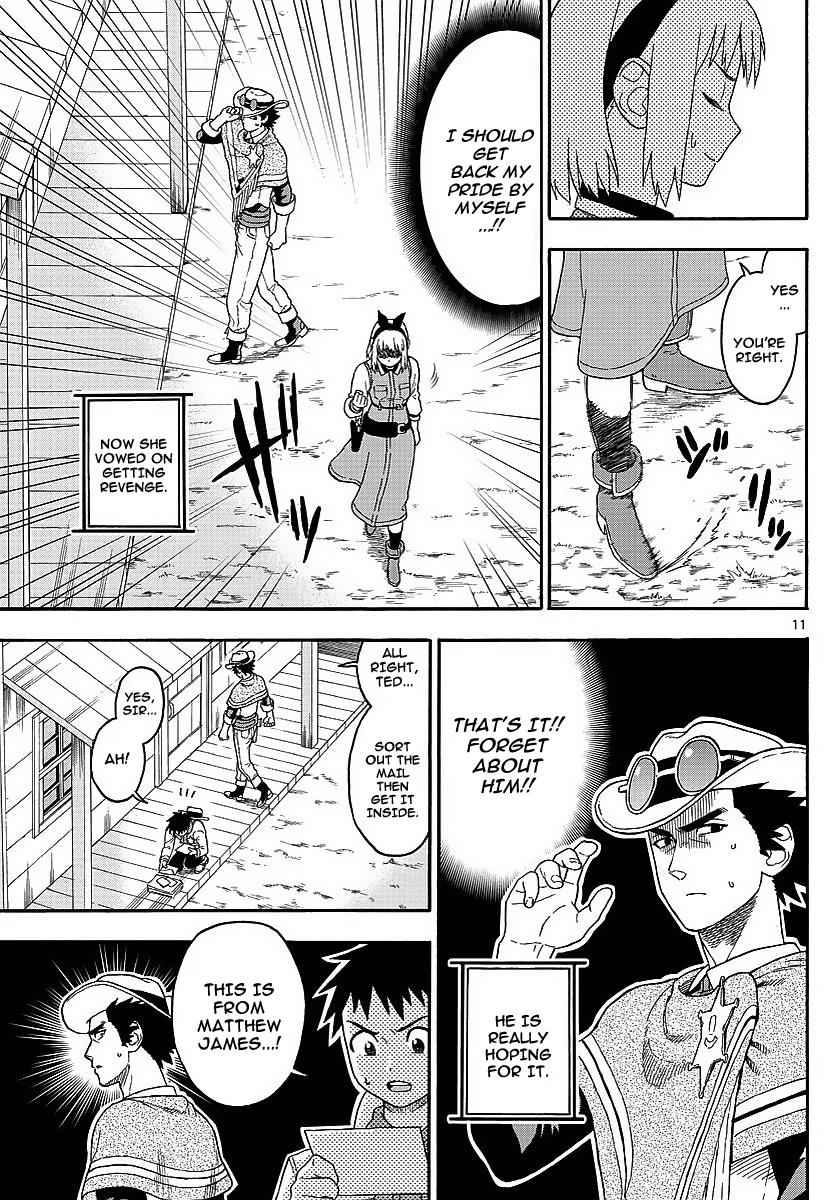 Hoankan Evans no Uso Chap 12 - Next Chap 13