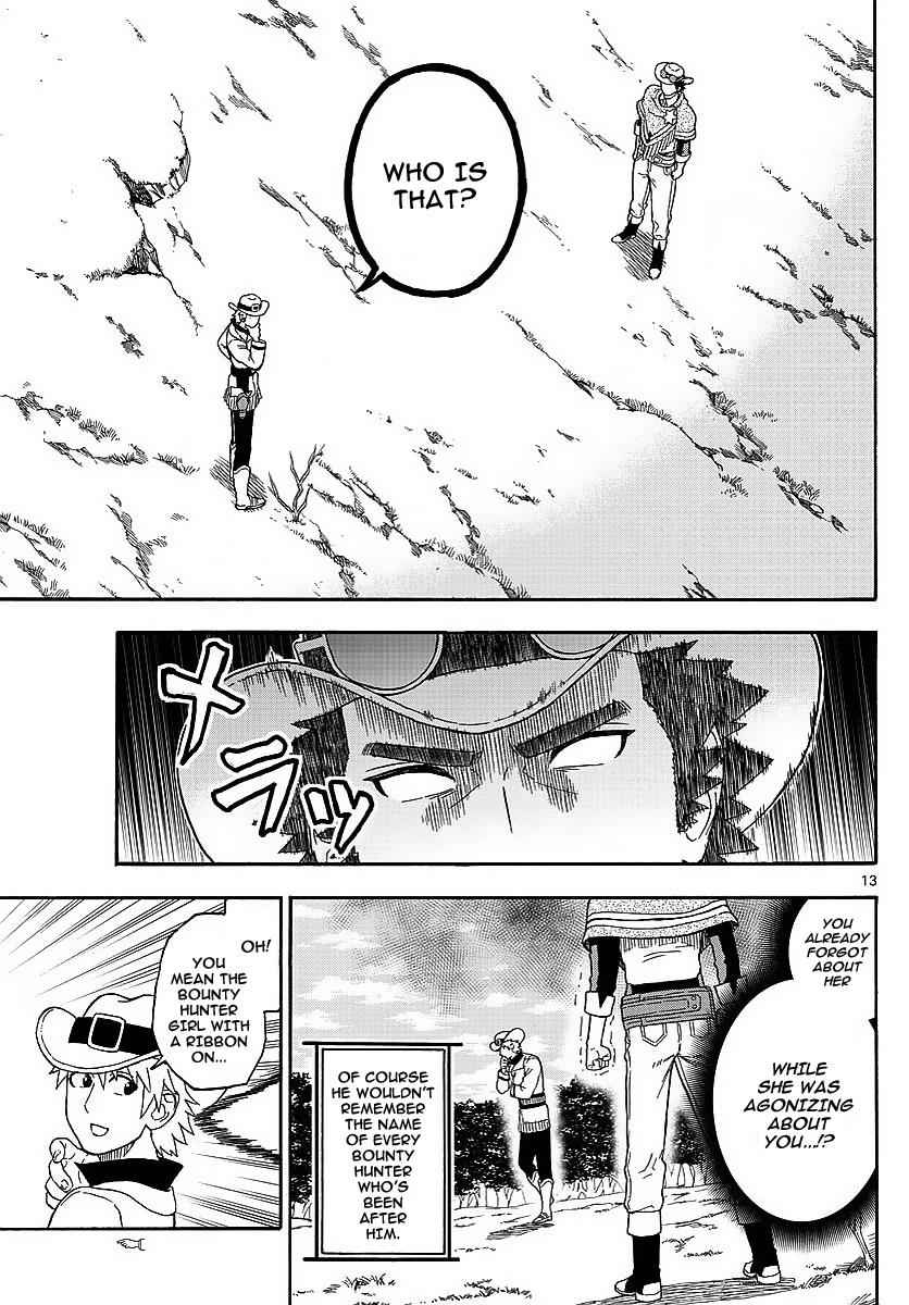 Hoankan Evans no Uso Chap 12 - Next Chap 13