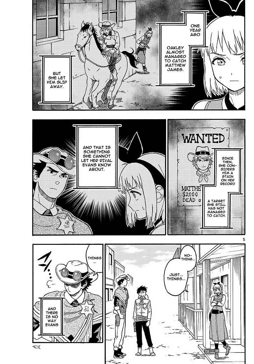 Hoankan Evans no Uso Chap 12 - Next Chap 13