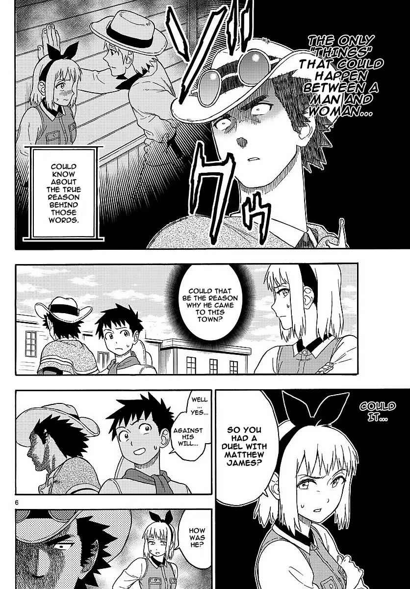 Hoankan Evans no Uso Chap 12 - Next Chap 13