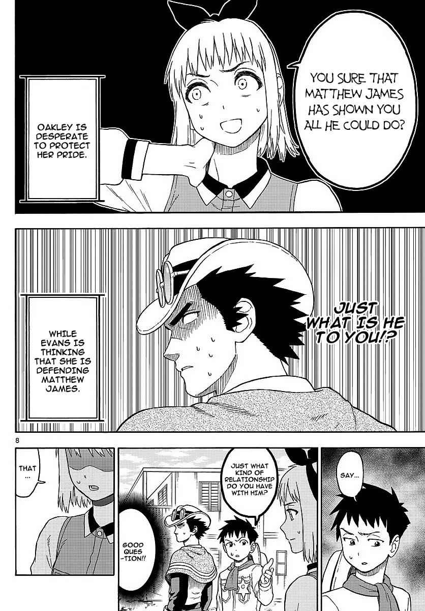 Hoankan Evans no Uso Chap 12 - Next Chap 13