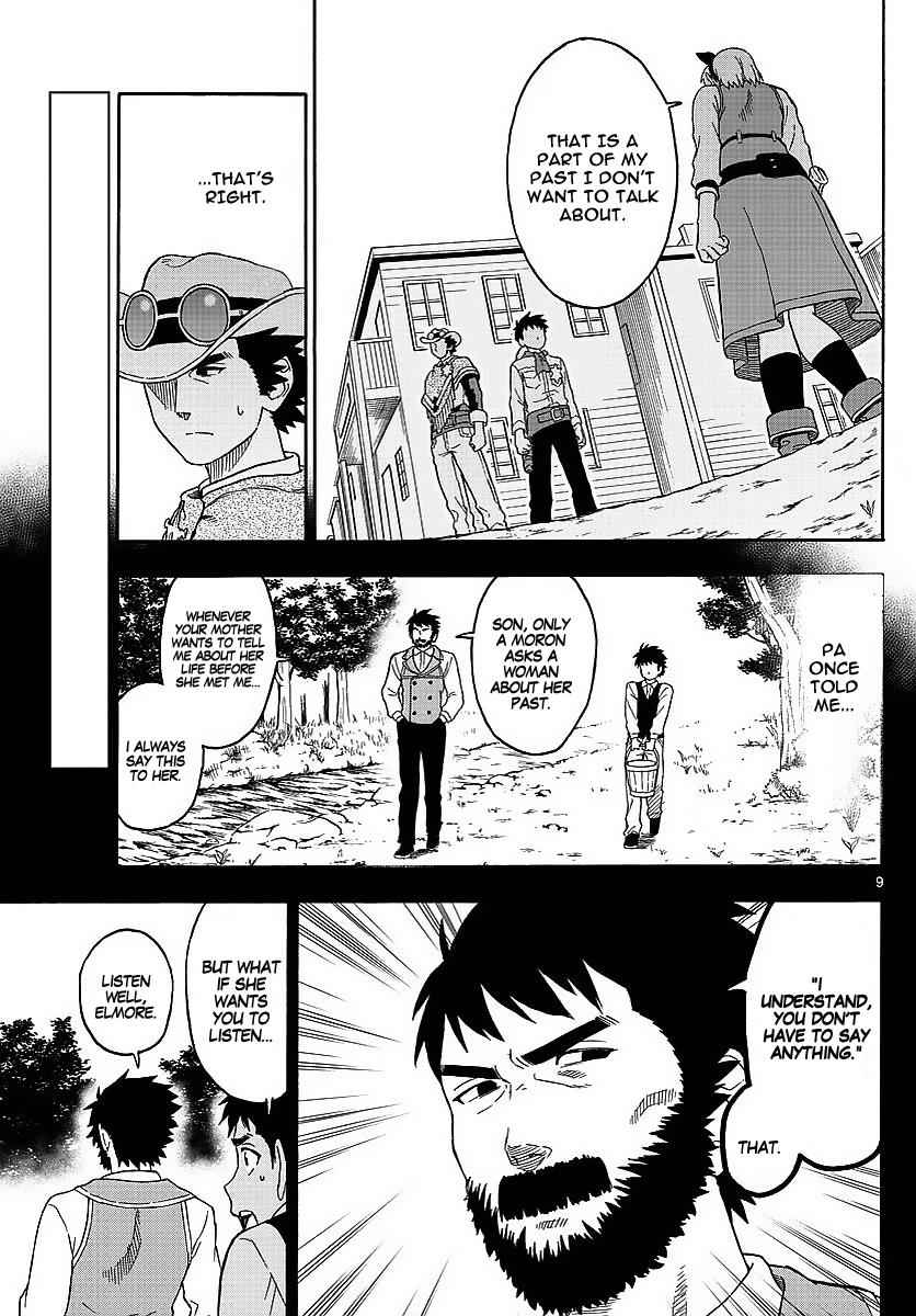 Hoankan Evans no Uso Chap 12 - Next Chap 13