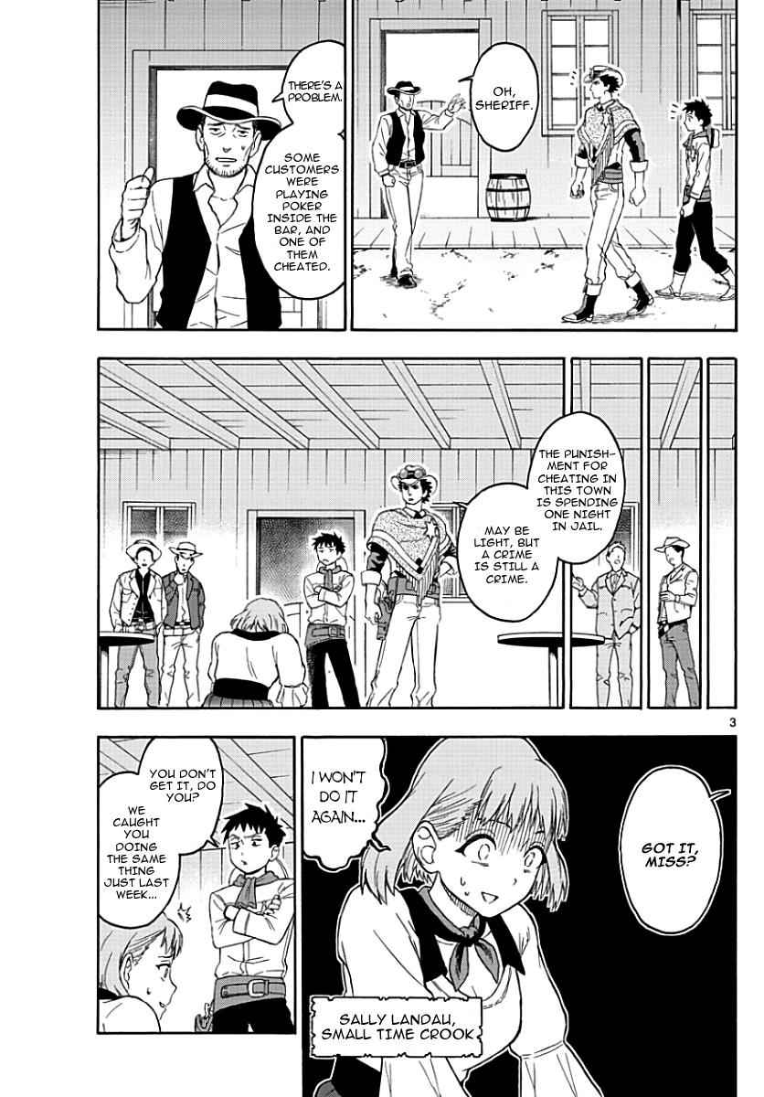 Hoankan Evans no Uso Chap 13 - Next Chap 14