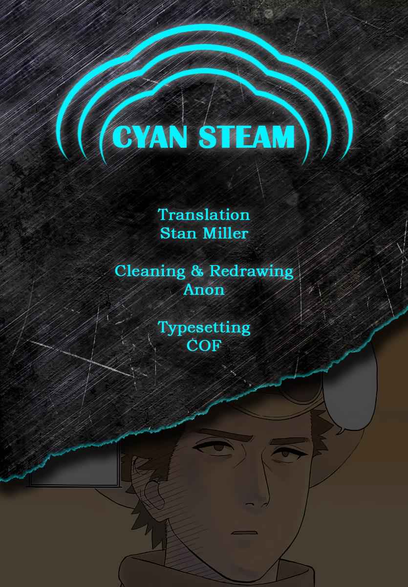 Hoankan Evans no Uso Chap 13 - Next Chap 14