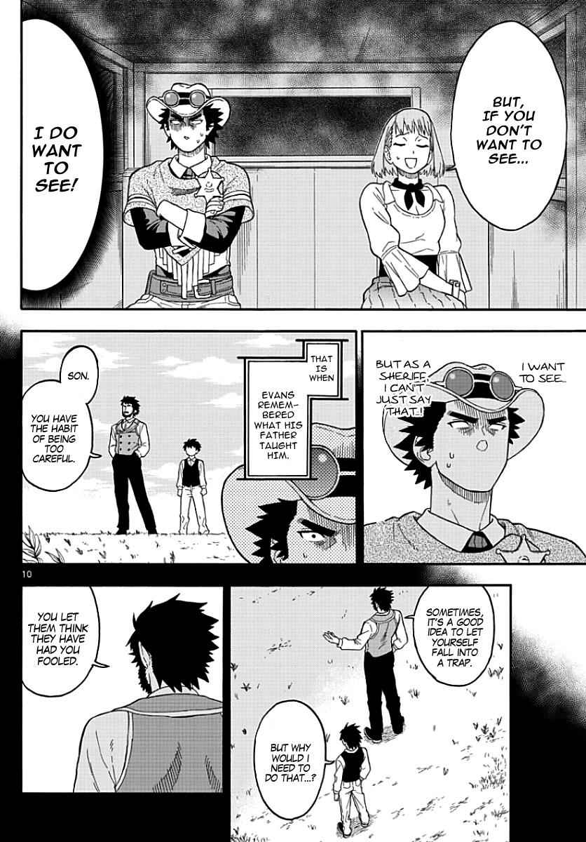 Hoankan Evans no Uso Chap 13 - Next Chap 14