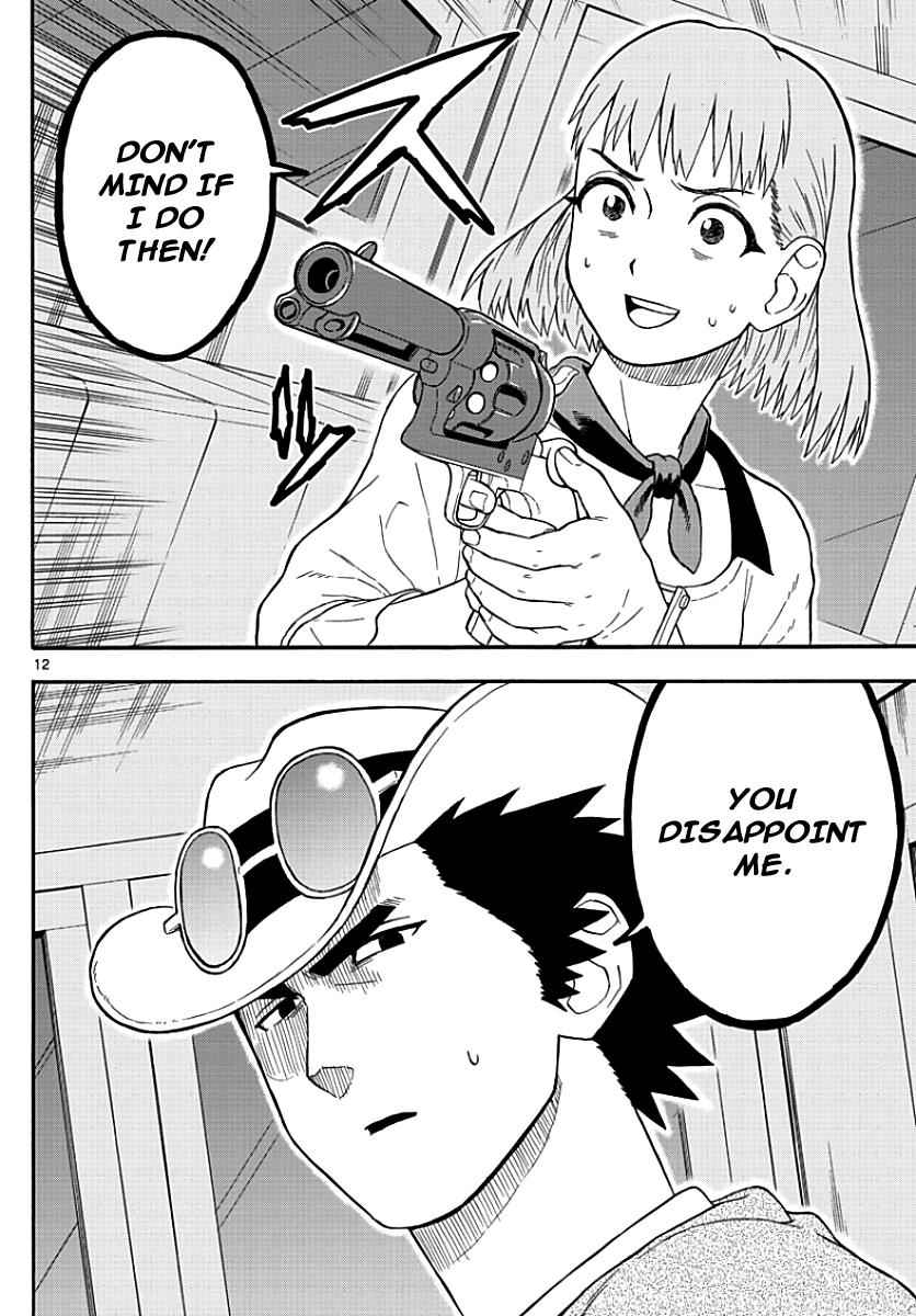 Hoankan Evans no Uso Chap 13 - Next Chap 14