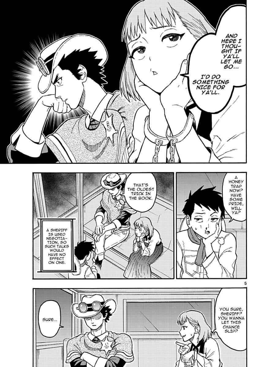 Hoankan Evans no Uso Chap 13 - Next Chap 14