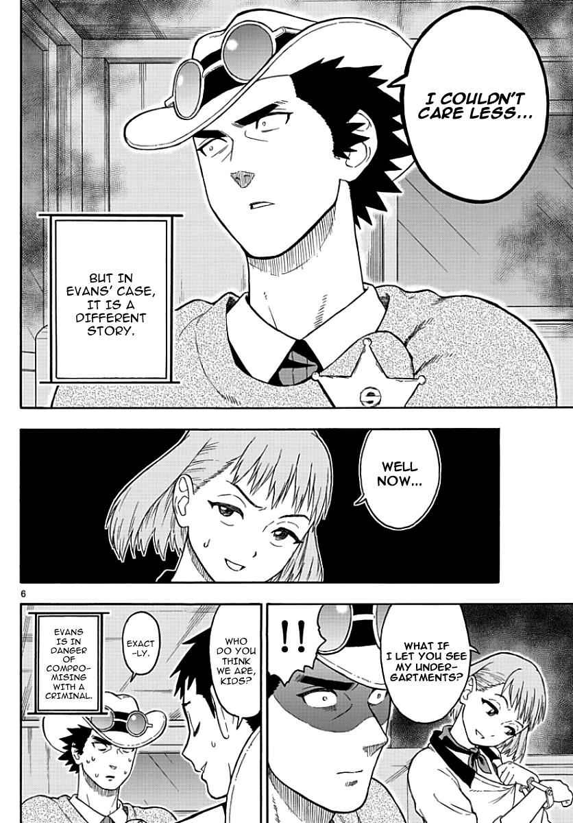 Hoankan Evans no Uso Chap 13 - Next Chap 14