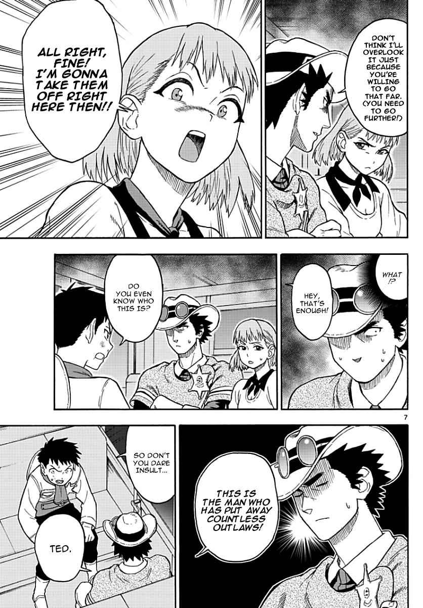 Hoankan Evans no Uso Chap 13 - Next Chap 14