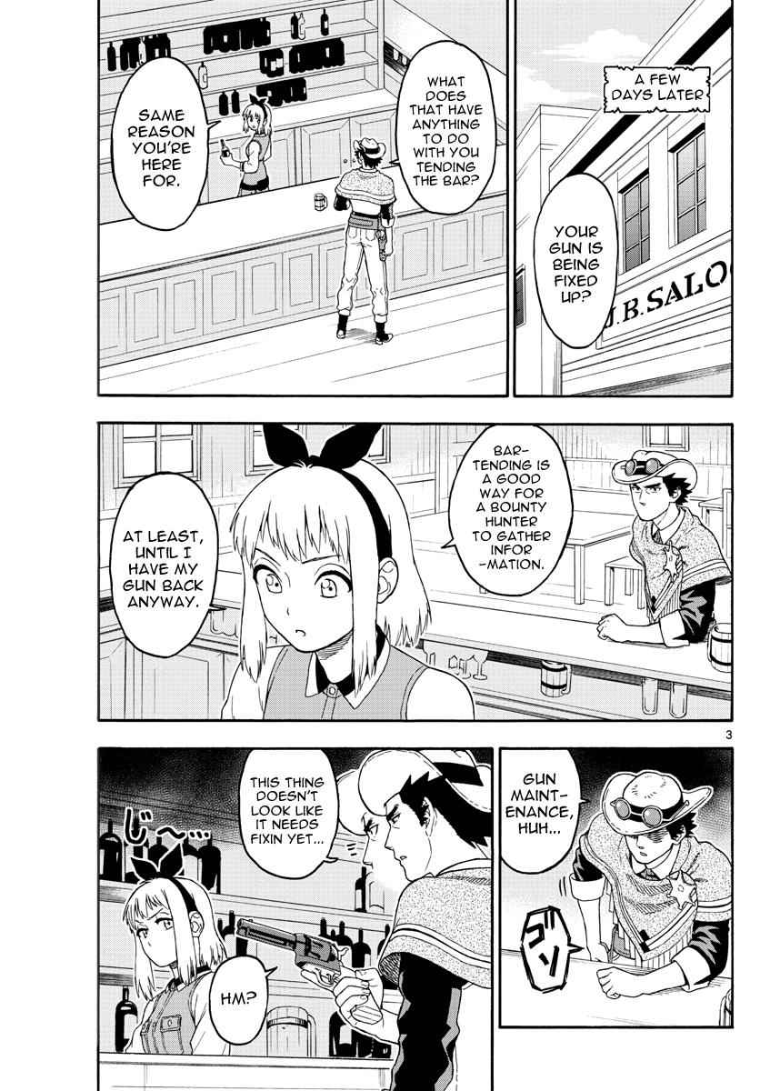 Hoankan Evans no Uso Chap 27 - Next Chap 28