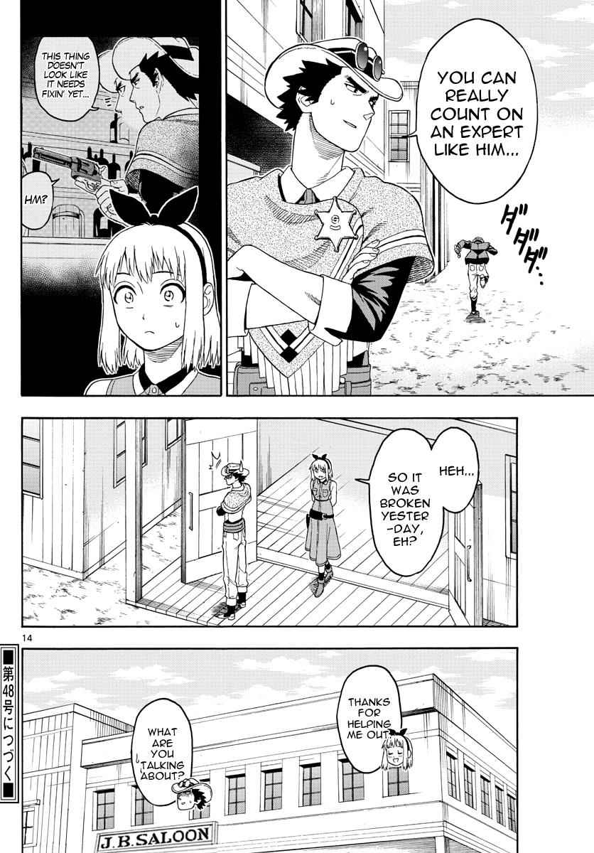 Hoankan Evans no Uso Chap 27 - Next Chap 28