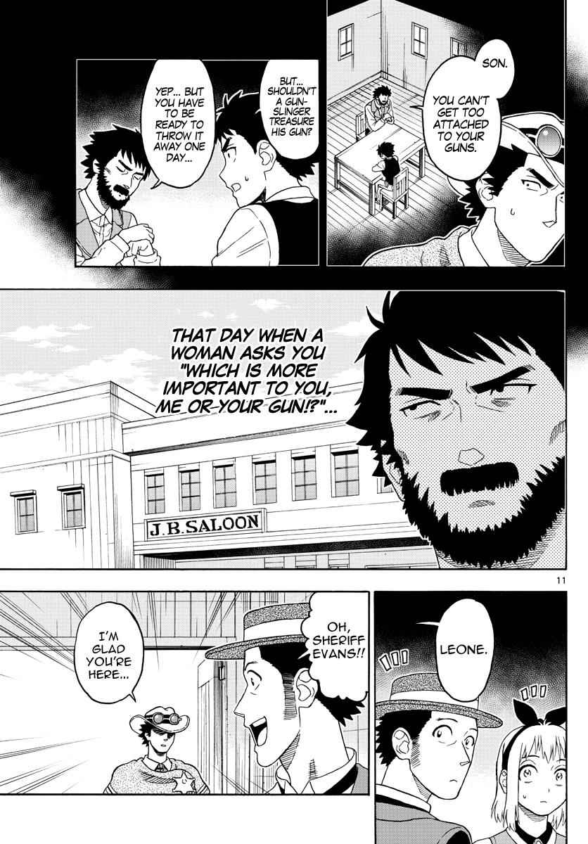 Hoankan Evans no Uso Chap 27 - Next Chap 28