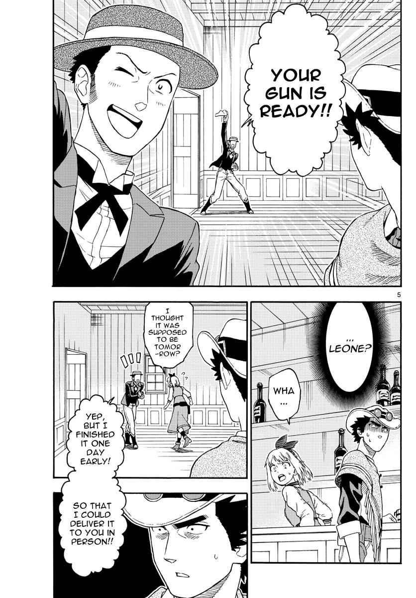Hoankan Evans no Uso Chap 27 - Next Chap 28