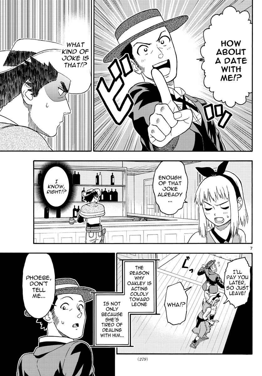 Hoankan Evans no Uso Chap 27 - Next Chap 28