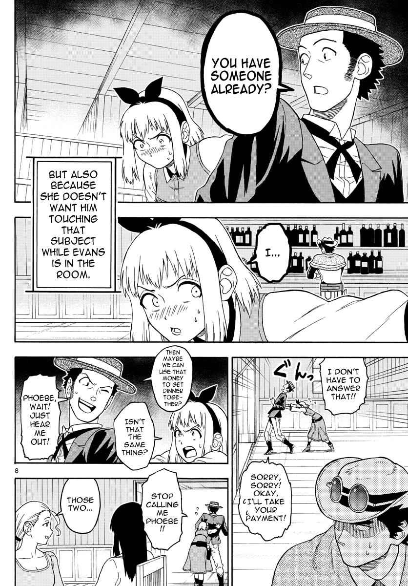 Hoankan Evans no Uso Chap 27 - Next Chap 28