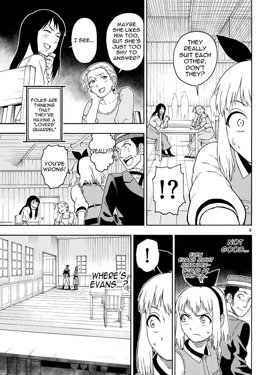 Hoankan Evans no Uso Chap 27 - Next Chap 28