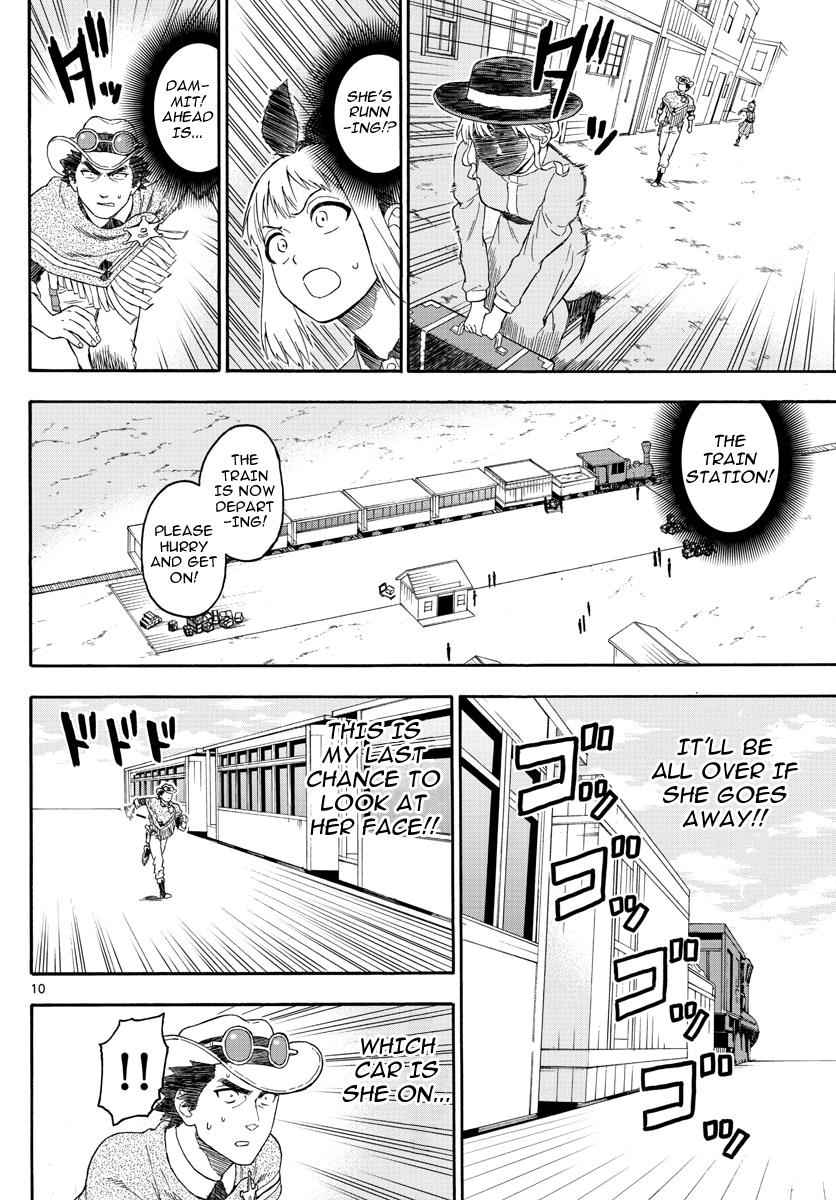 Hoankan Evans no Uso Chap 24 - Next Chap 25