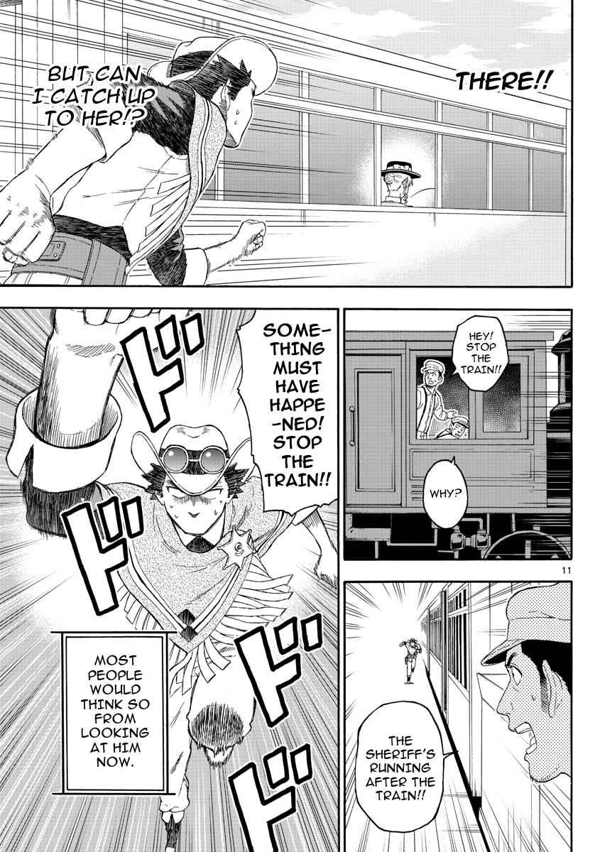 Hoankan Evans no Uso Chap 24 - Next Chap 25