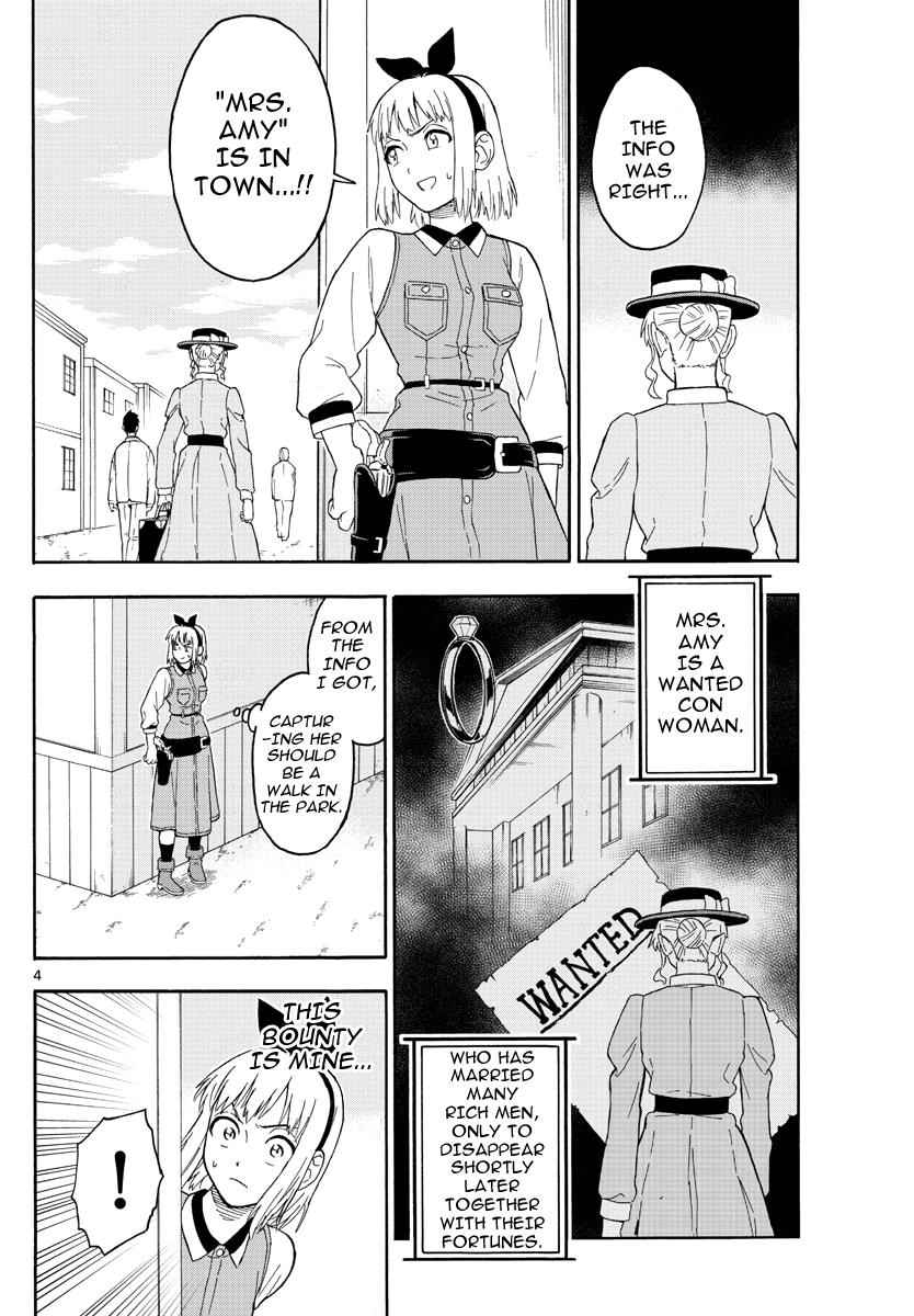 Hoankan Evans no Uso Chap 24 - Next Chap 25
