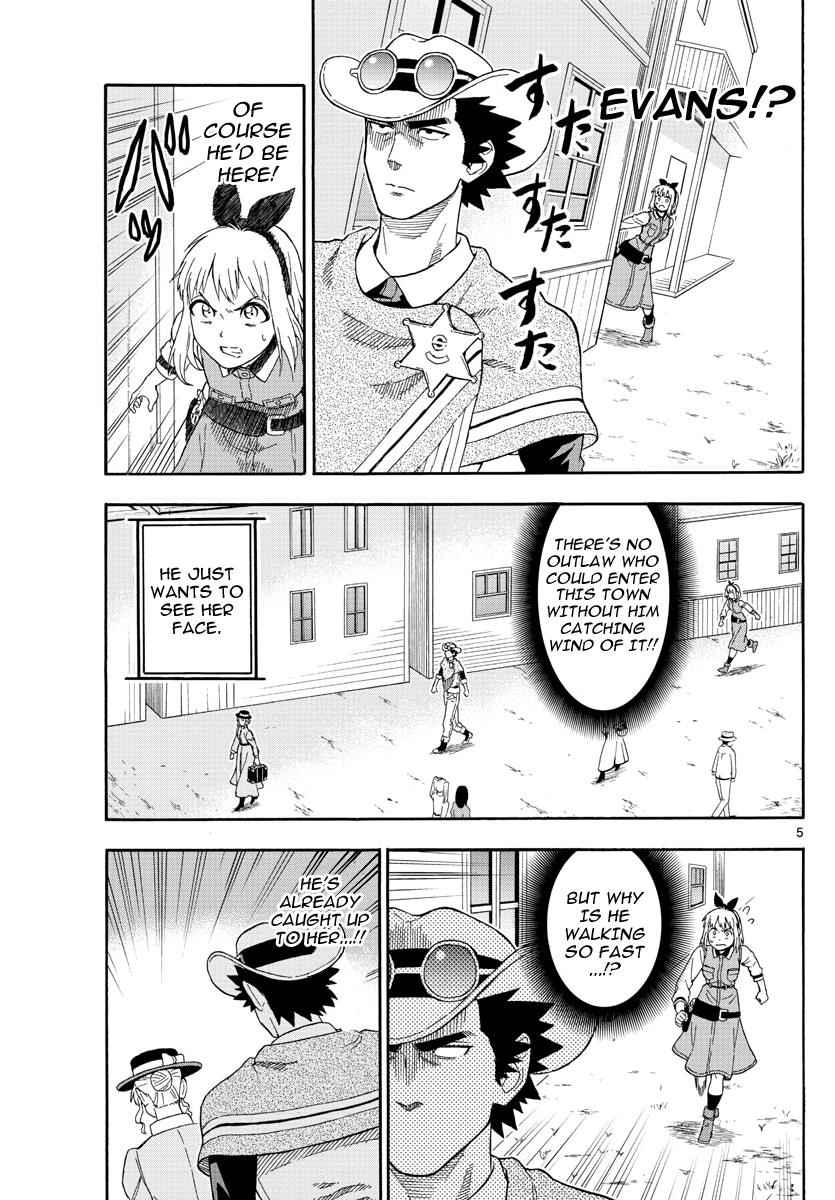 Hoankan Evans no Uso Chap 24 - Next Chap 25