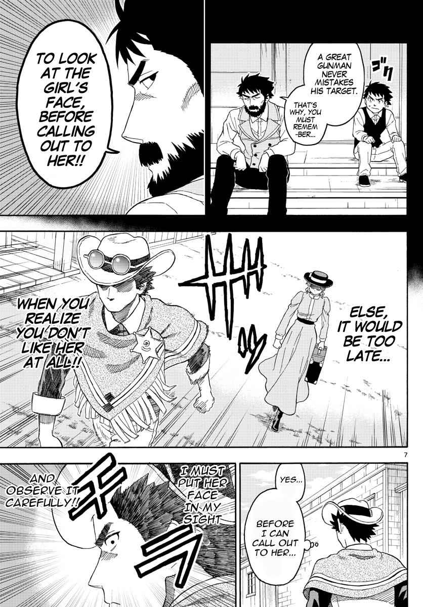 Hoankan Evans no Uso Chap 24 - Next Chap 25