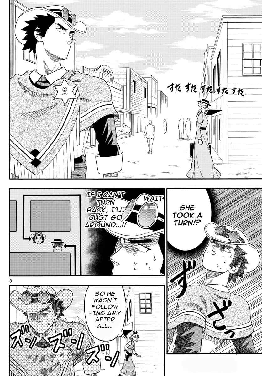 Hoankan Evans no Uso Chap 24 - Next Chap 25