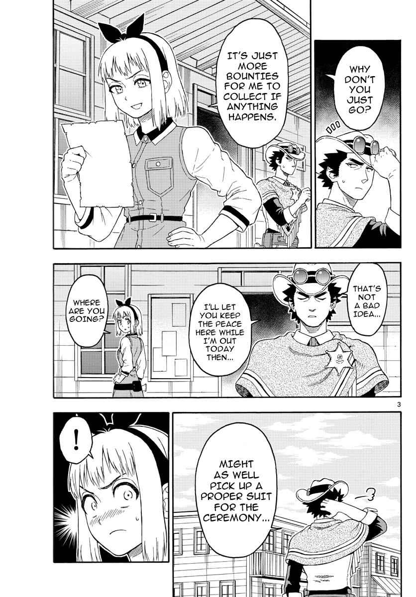 Hoankan Evans no Uso Chap 25 - Next Chap 26